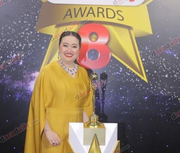 เหล่าดาราตบเท้าเดิน Black carpet งานประกาศรางวัล VibeWire Awards ครั้งที่ 8
