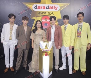 เหล่าดาราตบเท้าเดิน Black carpet งานประกาศรางวัล VibeWire Awards ครั้งที่ 8