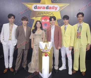 เหล่าดาราตบเท้าเดิน Black carpet งานประกาศรางวัล VibeWire Awards ครั้งที่ 8