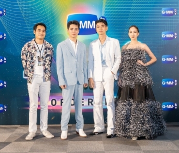 “GMMTV” ปังขั้นสุด! จัดงานใหญ่ “GMMTV 2022 : BORDERLESS” พร้อมเผยซีรีส์ใหม่ 20 เรื่อง คุณภาพคับจอ