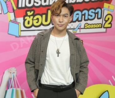  บรรยากาศงาน “แบรนด์เนมมือสอง ช้อปของดารา Season 2” วันที่ 13 พ.ค. 65