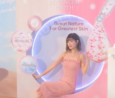 เฟย์ พรปวีณ์