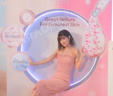 เฟย์ พรปวีณ์