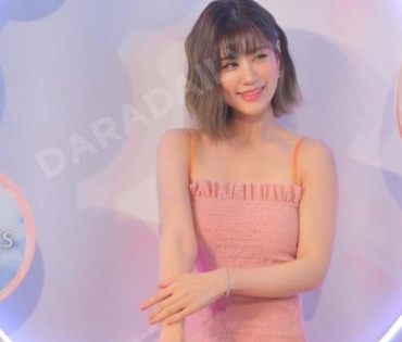 เฟย์ พรปวีณ์