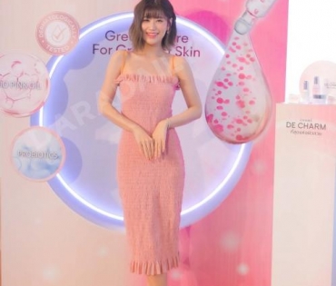 เฟย์ พรปวีณ์