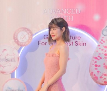 เฟย์ พรปวีณ์