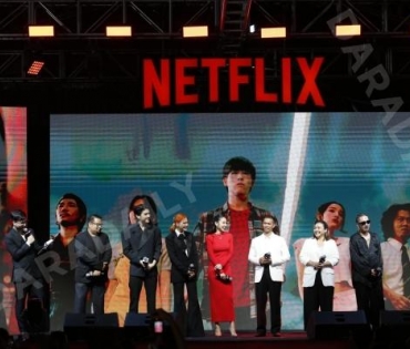 งาน Netflix ทีไทย ทีมันส์