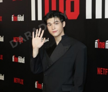 งาน Netflix ทีไทย ทีมันส์