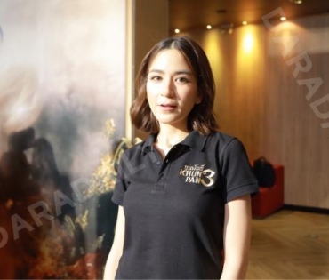 บรรยากาศงานแถลงข่าว ขุนพันธ์ 3