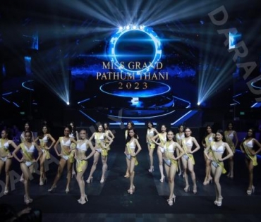 งานแถลงข่าว การจัดการประกวด miss grand pathumthani 