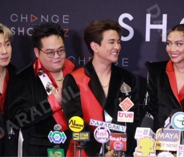 ภาพบรรยากาศงานแถลงข่าว คอนเสิร์ต 4 โพดำ ปะทะ 3 ดอกจิก อสรพิษมิตรร้าย 