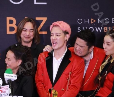 ภาพบรรยากาศงานแถลงข่าว คอนเสิร์ต 4 โพดำ ปะทะ 3 ดอกจิก อสรพิษมิตรร้าย 