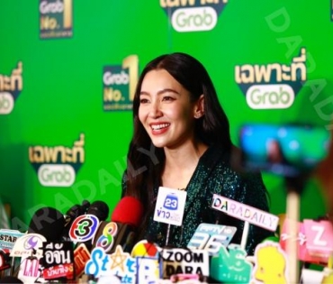 บรรยากาศงาน "วินทุกเกมกินทั่วไทย เฉพาะที่ Grab" นำโดย เบลล่า ราณี, เจมีไนน์ โฟร์ท