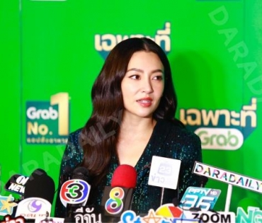 บรรยากาศงาน "วินทุกเกมกินทั่วไทย เฉพาะที่ Grab" นำโดย เบลล่า ราณี, เจมีไนน์ โฟร์ท