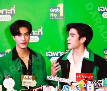 บรรยากาศงาน "วินทุกเกมกินทั่วไทย เฉพาะที่ Grab" นำโดย เบลล่า ราณี, เจมีไนน์ โฟร์ท