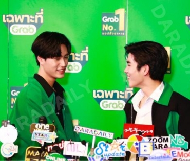 บรรยากาศงาน "วินทุกเกมกินทั่วไทย เฉพาะที่ Grab" นำโดย เบลล่า ราณี, เจมีไนน์ โฟร์ท