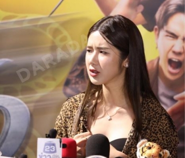 บรรยากาศงานแถลงข่าวภาพยนตร์ เสือเผ่น 1 รอบกาล่า ของผกก.พชร์ อานนท์