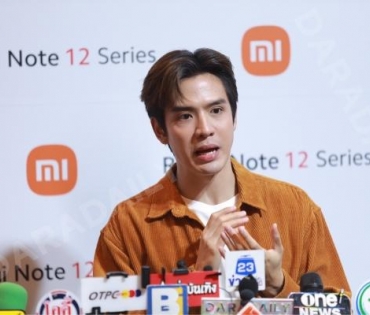 เติมชีวิตให้มีสีสันไปกับ “ฟิล์ม ธนภัทร” ในงานเปิดตัว Redmi Note 12 Series