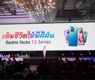 เติมชีวิตให้มีสีสันไปกับ “ฟิล์ม ธนภัทร” ในงานเปิดตัว Redmi Note 12 Series
