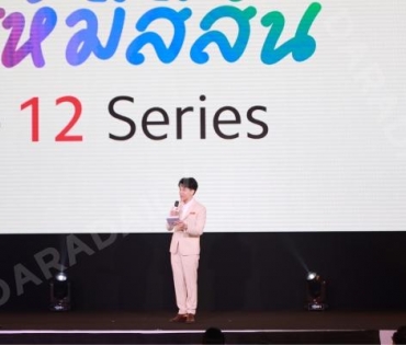 เติมชีวิตให้มีสีสันไปกับ “ฟิล์ม ธนภัทร” ในงานเปิดตัว Redmi Note 12 Series