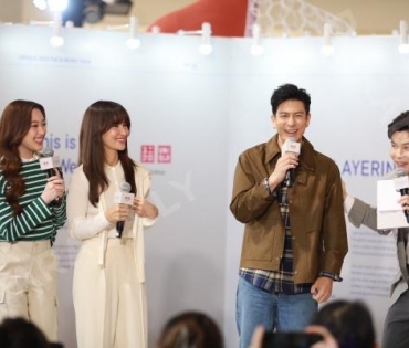 UNIQLO Fall/Winter 2023 พร้อมพบกับ แอน ทองประสม,ติ๊ก เจษฎาภรณ์,อ๊ะอาย 4EVE