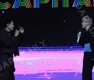 งานประกาศรางวัล “FEED Y Capital Awards 2023”