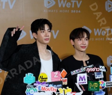 “แจ็คสัน-จ้าวลู่ซือ” แถลงข่าว “WeTV ALWAYS MORE 2024” พร้อมประกาศไลน์อัปคอนเทนต์ ประจำปี 2024
