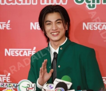 งาน “NESCAFÉ DAY 2023” พบกับ “ณเดชน์ คูกิมิยะ,ต่อ ธนภพ”