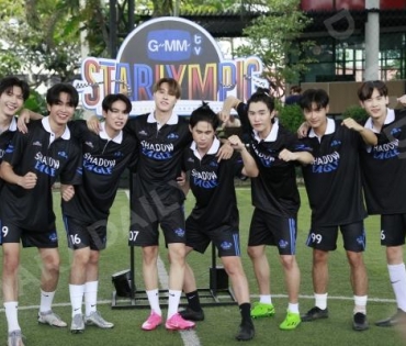 บรรยากาศการซ้อม ฟุตบอล "GMMTV STARLYMPIC 2023"
