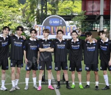 บรรยากาศการซ้อม ฟุตบอล "GMMTV STARLYMPIC 2023"