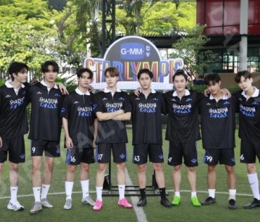 บรรยากาศการซ้อม ฟุตบอล "GMMTV STARLYMPIC 2023"