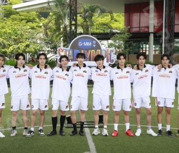 บรรยากาศการซ้อม ฟุตบอล "GMMTV STARLYMPIC 2023"