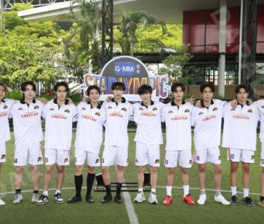 บรรยากาศการซ้อม ฟุตบอล "GMMTV STARLYMPIC 2023"