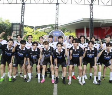 บรรยากาศการซ้อม ฟุตบอล "GMMTV STARLYMPIC 2023"