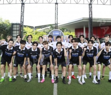 บรรยากาศการซ้อม ฟุตบอล "GMMTV STARLYMPIC 2023"