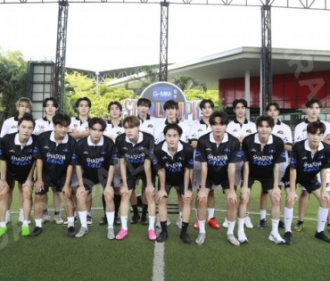 บรรยากาศการซ้อม ฟุตบอล "GMMTV STARLYMPIC 2023"