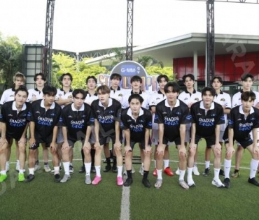 บรรยากาศการซ้อม ฟุตบอล "GMMTV STARLYMPIC 2023"