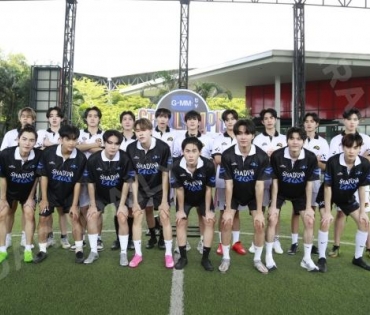 บรรยากาศการซ้อม ฟุตบอล "GMMTV STARLYMPIC 2023"