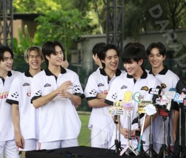 บรรยากาศการซ้อม ฟุตบอล "GMMTV STARLYMPIC 2023"