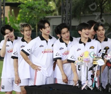 บรรยากาศการซ้อม ฟุตบอล "GMMTV STARLYMPIC 2023"
