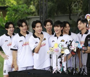 บรรยากาศการซ้อม ฟุตบอล "GMMTV STARLYMPIC 2023"