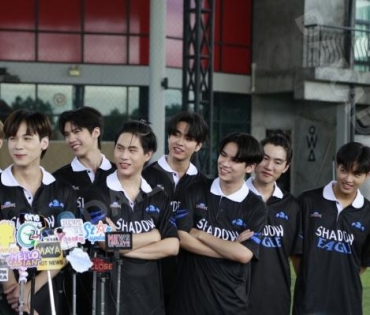 บรรยากาศการซ้อม ฟุตบอล "GMMTV STARLYMPIC 2023"