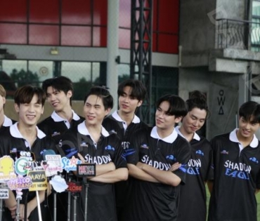 บรรยากาศการซ้อม ฟุตบอล "GMMTV STARLYMPIC 2023"