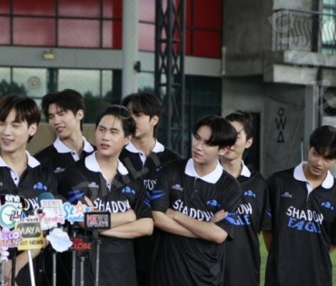 บรรยากาศการซ้อม ฟุตบอล "GMMTV STARLYMPIC 2023"