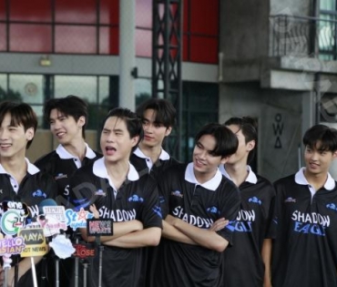 บรรยากาศการซ้อม ฟุตบอล "GMMTV STARLYMPIC 2023"