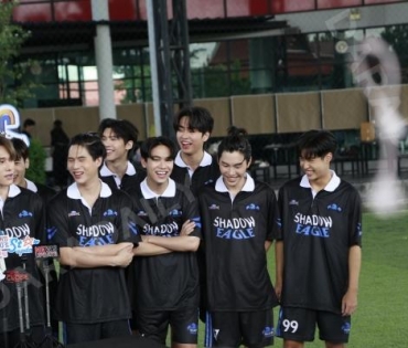 บรรยากาศการซ้อม ฟุตบอล "GMMTV STARLYMPIC 2023"