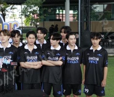 บรรยากาศการซ้อม ฟุตบอล "GMMTV STARLYMPIC 2023"