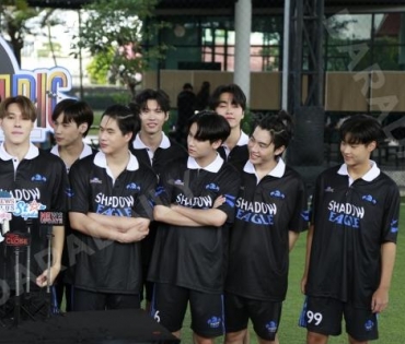 บรรยากาศการซ้อม ฟุตบอล "GMMTV STARLYMPIC 2023"