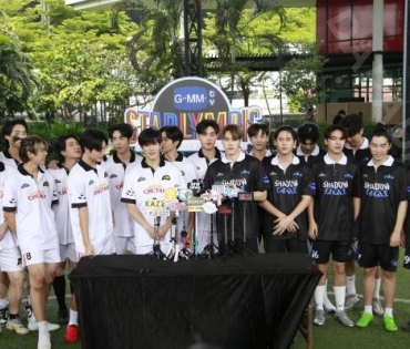 บรรยากาศการซ้อม ฟุตบอล "GMMTV STARLYMPIC 2023"