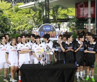 บรรยากาศการซ้อม ฟุตบอล "GMMTV STARLYMPIC 2023"